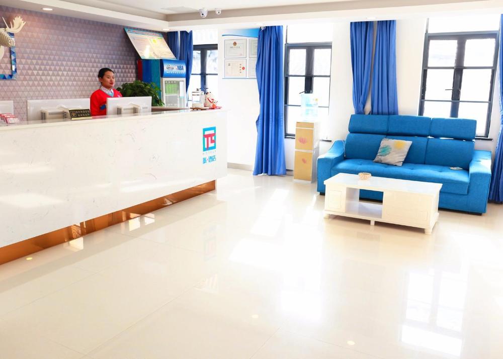 pai hotel xuzhou high speed railway station tailong commercial street