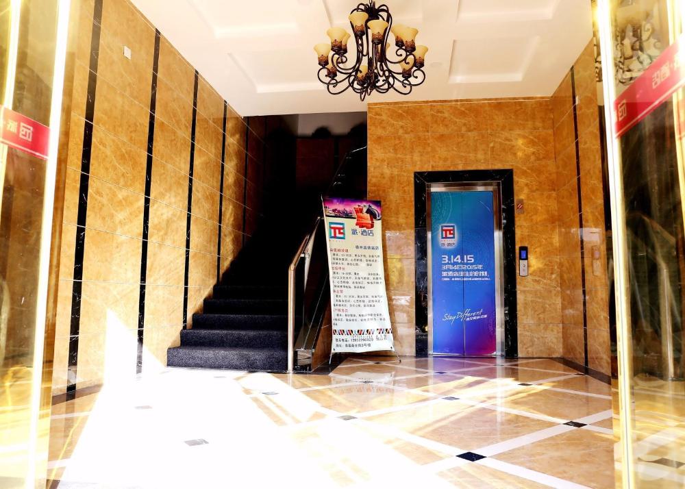 pai hotel xuzhou high speed railway station tailong commercial street