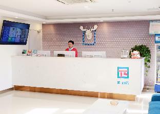 pai hotel xuzhou high speed railway station tailong commercial street