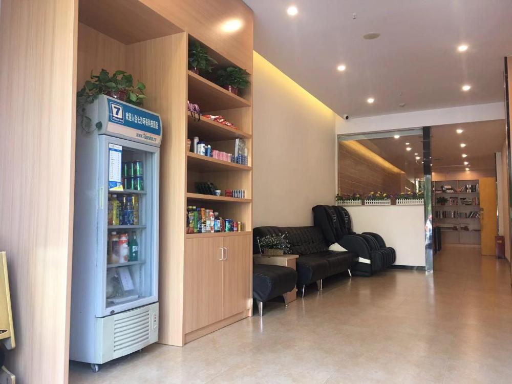 7 days premium changsha environmental science park yuntang campus