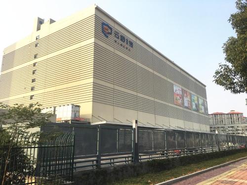 7 days premium changsha environmental science park yuntang campus