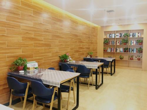 7 days premium changsha environmental science park yuntang campus