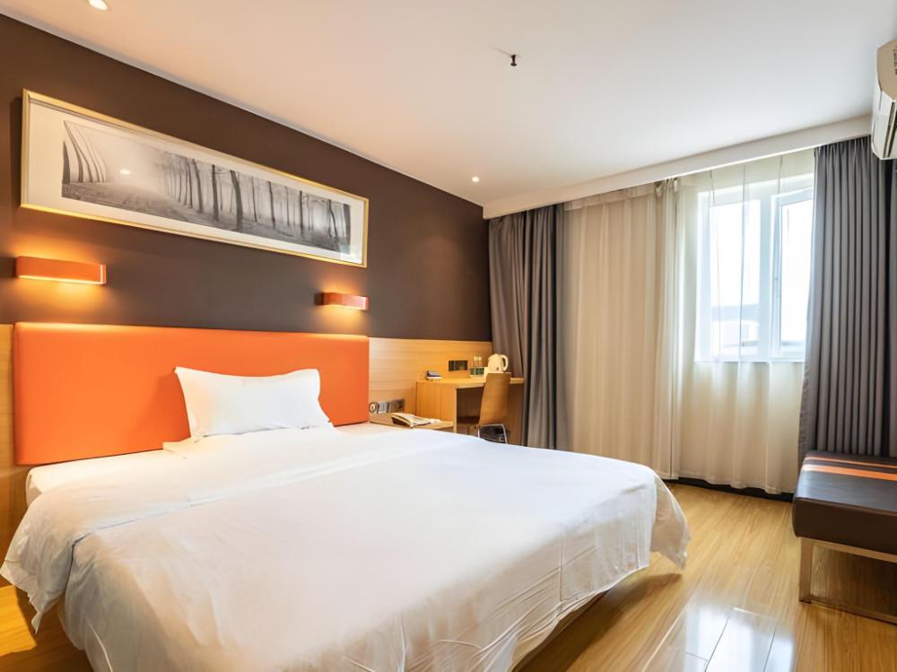 7 days premium changsha environmental science park yuntang campus
