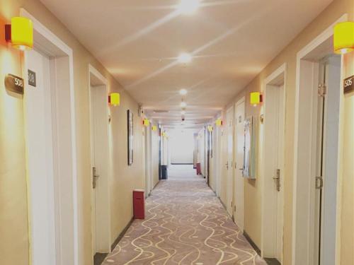 7 days premium changsha environmental science park yuntang campus
