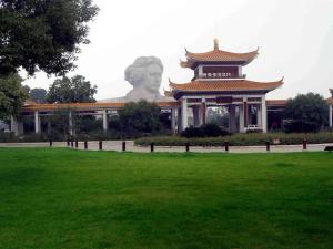 7 days premium changsha environmental science park yuntang campus