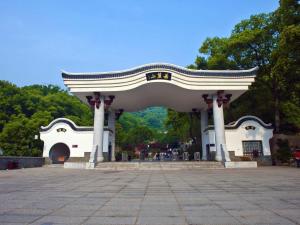 7 days premium changsha environmental science park yuntang campus