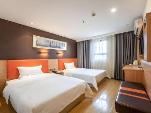 7 days premium changsha environmental science park yuntang campus
