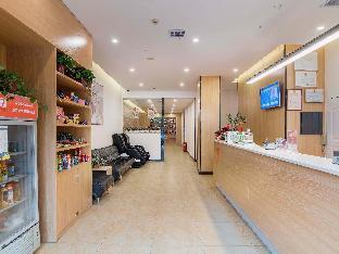 7 days premium changsha environmental science park yuntang campus