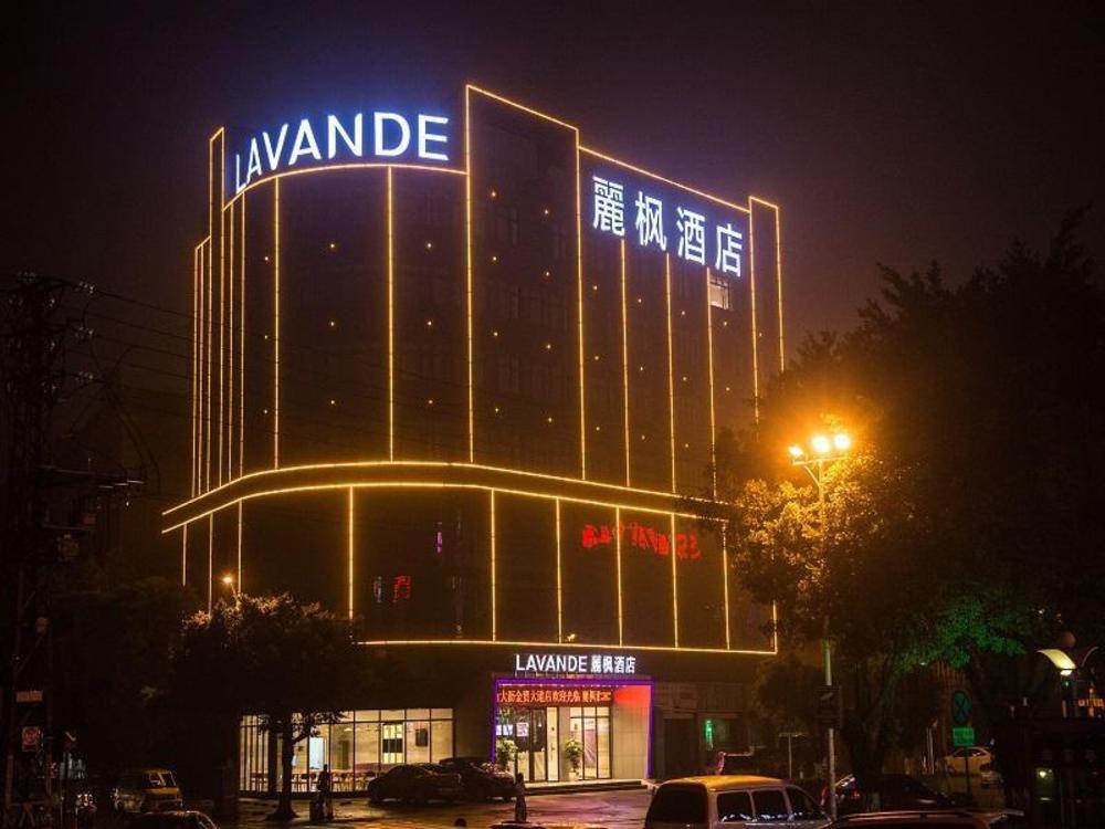 lavande hotel foshan nanhai xinduhui dali commercial pedestrian street