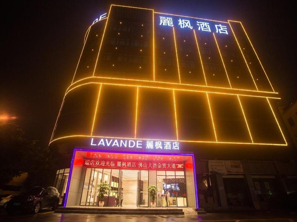lavande hotel foshan nanhai xinduhui dali commercial pedestrian street