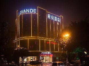 lavande hotel foshan nanhai xinduhui dali commercial pedestrian street