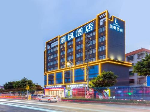 lavande hotel foshan nanhai xinduhui dali commercial pedestrian street