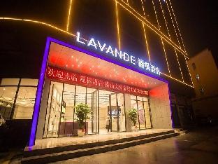 lavande hotel foshan nanhai xinduhui dali commercial pedestrian street