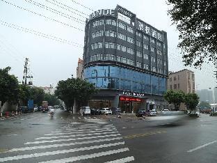 lavande hotel foshan nanhai xinduhui dali commercial pedestrian street