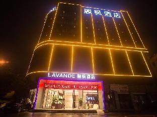 lavande hotel foshan nanhai xinduhui dali commercial pedestrian street