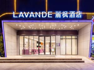 lavande hotel foshan nanhai xinduhui dali commercial pedestrian street