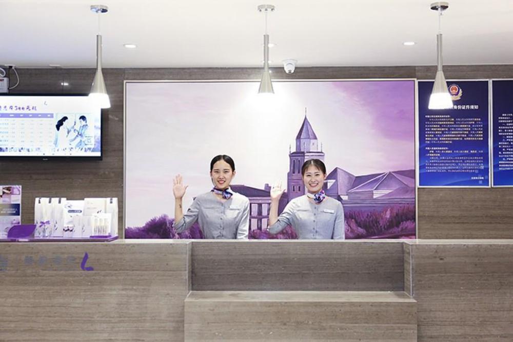 lavande hotel beijing guanganmen lize commercial zone