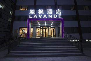 lavande hotel beijing guanganmen lize commercial zone