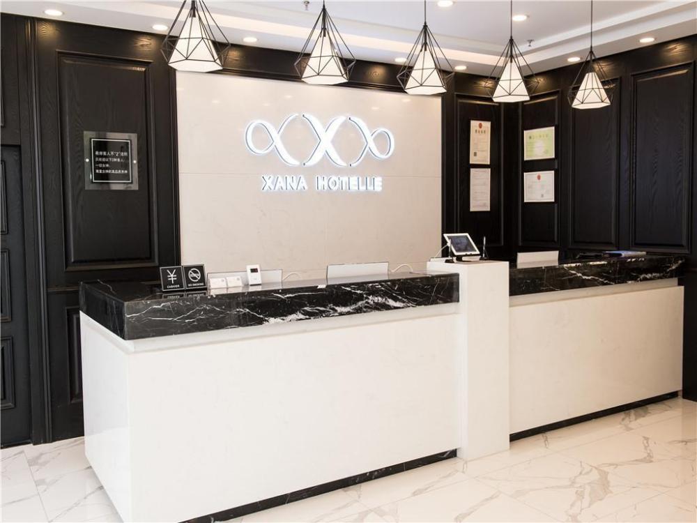 xana lite tianjin beizhakou town