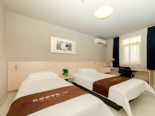 jinjiang inn shantou xiaogongyuan