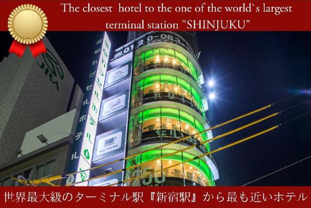 anshin oyado tokyo shinjuku station male only