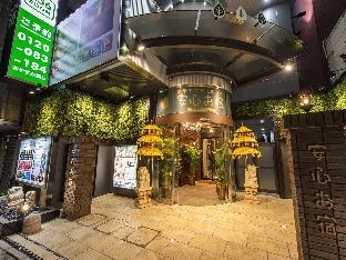 anshin oyado tokyo shinjuku station male only