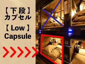 anshin oyado tokyo shinjuku station male only
