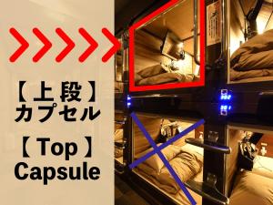 anshin oyado tokyo shinjuku station male only