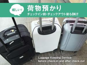 anshin oyado tokyo shinjuku station male only