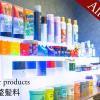 anshin oyado tokyo shinjuku station male only