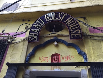 shanti guest house