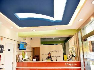 7 days inn chengdu sichuan university south railway station