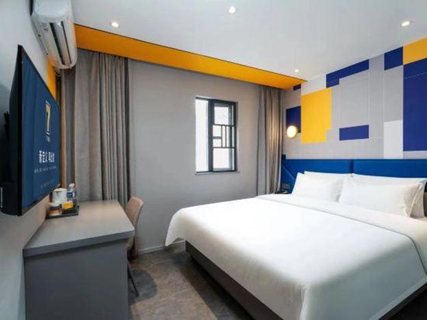 7 days inn chengdu sichuan university south railway station