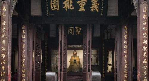 7 days inn chengdu sichuan university south railway station