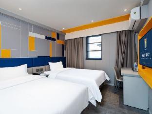 7 days inn chengdu sichuan university south railway station
