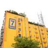 7 days inn chengdu sichuan university south railway station
