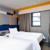 7 days inn chengdu sichuan university south railway station