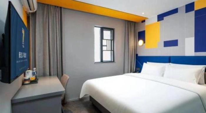 7 days inn chengdu sichuan university south railway station