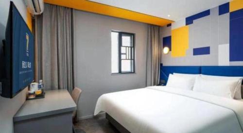 7 days inn chengdu sichuan university south railway station