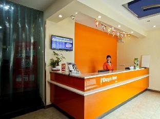 7 days inn hefei railway metro station