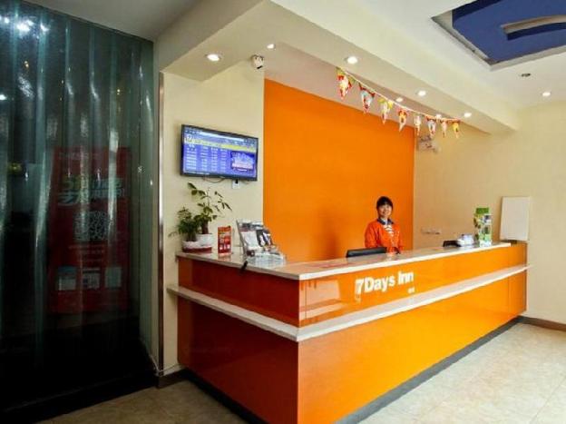 7 days inn hefei railway metro station