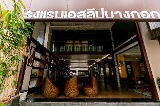 a sleep bangkok sathorn