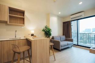 the view chaengwattana14 14