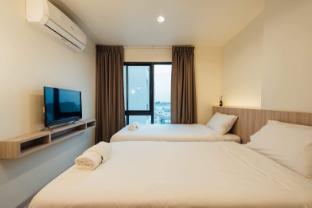 the view chaengwattana14 14