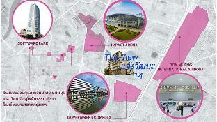 the view chaengwattana14 14