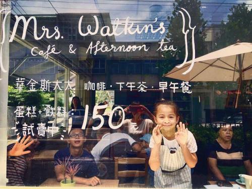 veggie papa bed and breakfast