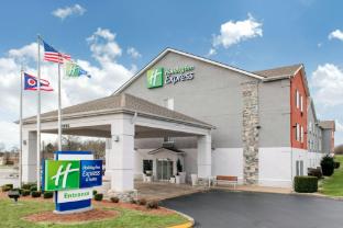holiday inn express hotel and suites harrison by ihg