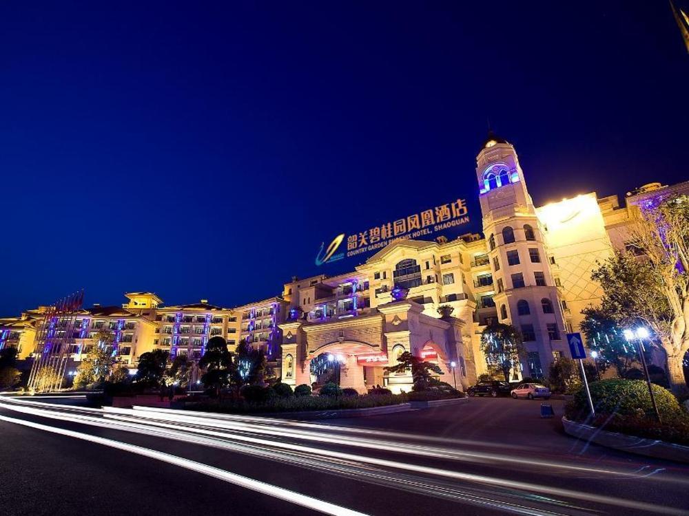 country garden sun city hotel high speed railway station