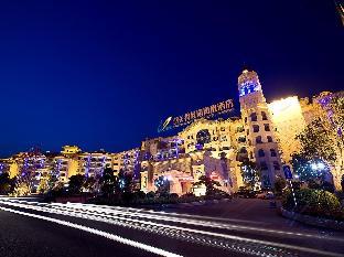 country garden sun city hotel high speed railway station