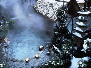 shinonsen